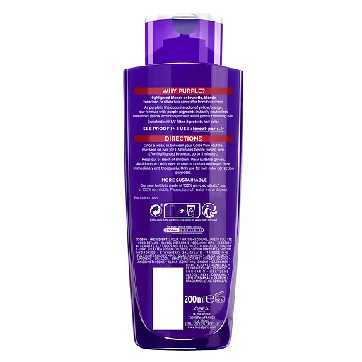 Тонирующий шампунь L'Oreal Paris Elseve Color Vive Purple для осветленных и мелированных волос 200 мл - фото 5