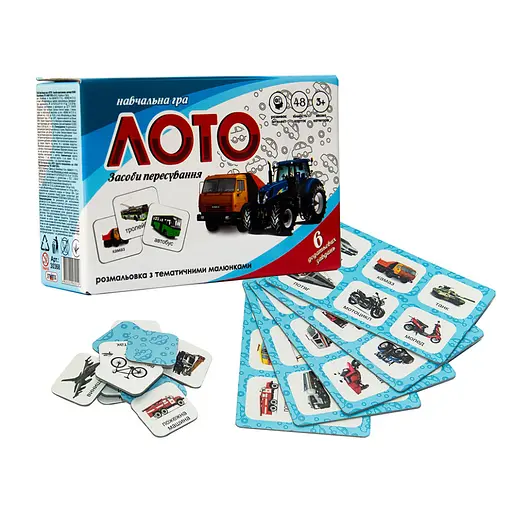 Лото Засоби пересування 30368 (укр.) - фото 2