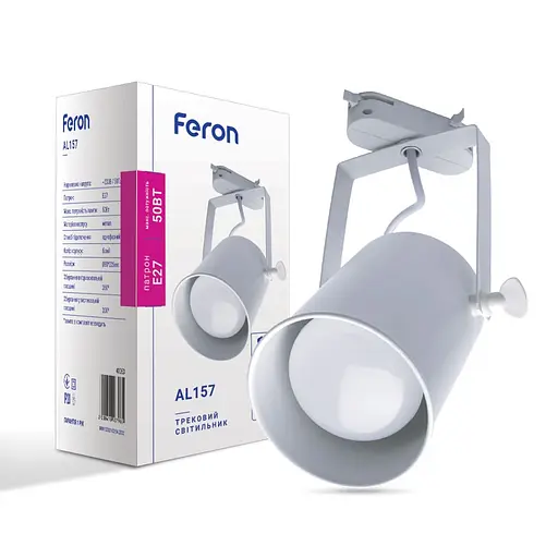 Трековый светильник Feron AL157 под лампу белый - фото 1