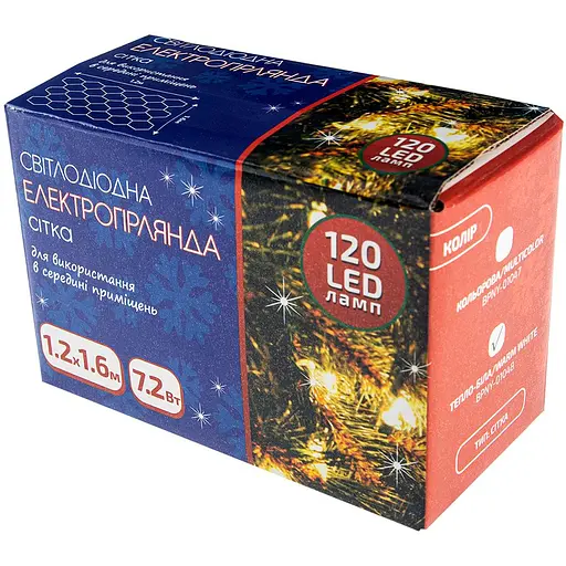 Електрогірлянда BPNY LED Сітка з контролером біла 120LED 1.2х1.6 м 220V 7.2W (102984)
