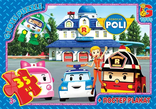 Пазли G-Toys Робокар Поллі, 35 елементів, RR067445