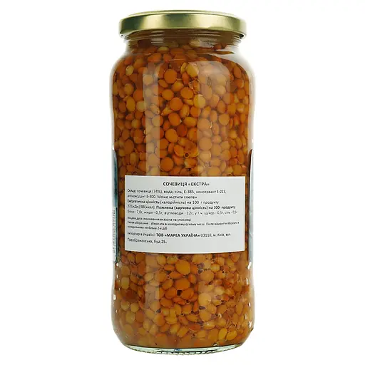 Сочевиця Diamir Extra 540 г - фото 4