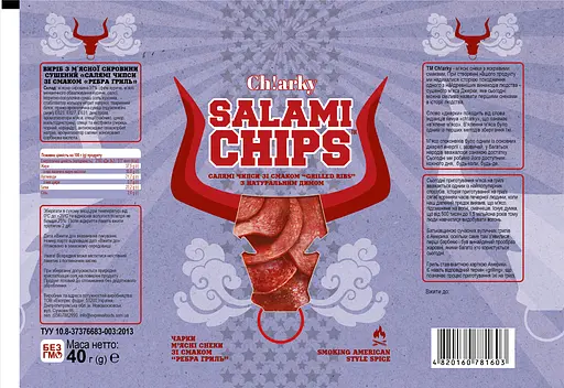 Салямі чипси Ch!arky зі смаком Ребра гриль 40 г - фото 2