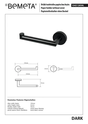 Держатель для туалетной бумаги Bemeta Dark 104212030L Черный матовый - фото 2