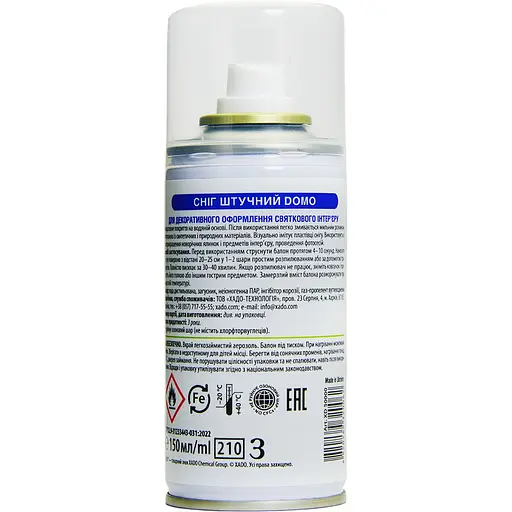 Снег искусственный Domo 150 мл - фото 2