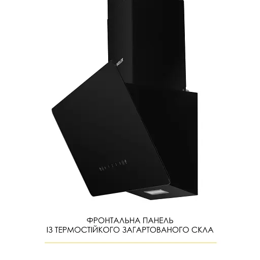 Вытяжка наклонная декоративная Weilor Aura Wds 63 Black - фото 2