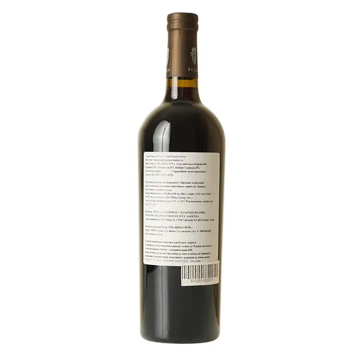 Вино Tenuta Sant'Antonio Scaia Paradiso Veneto IGT 2021 красное сухое 0.75 л - фото 2