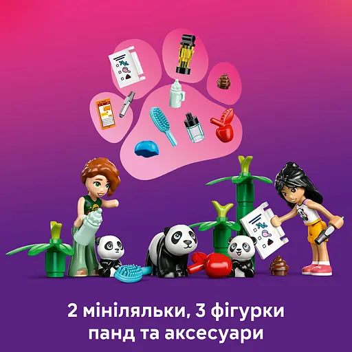Конструктор LEGO Friends Догляд за тваринами в заповіднику панд 243 деталі (42648) - фото 18
