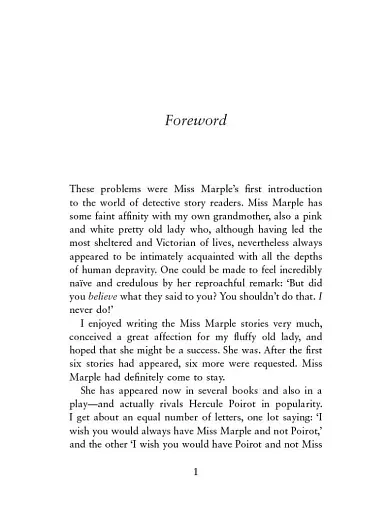 The Thirteen Problems - фото 4