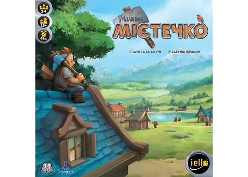 Настільна гра Ігромаг Маленьке містечко (Little Town) (укр.) (7300) - фото 2