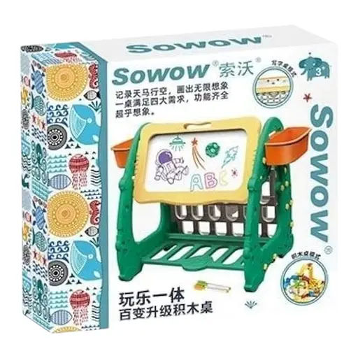 Дитячий столик S 075 3в1 набір з конструктором кульками дошкою для малювання і стелажем - фото 2