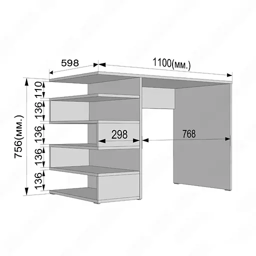 Комп'ютерний стіл з полицями id A-186 1100x756x598 мм Чорний - фото 2
