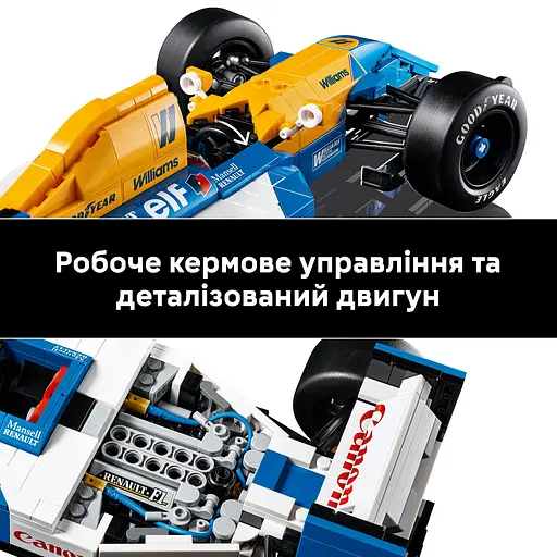 Конструктор LEGO Icons Williams Racing FW14B и Найджел Мэнселл 799 деталей (10353) - фото 13