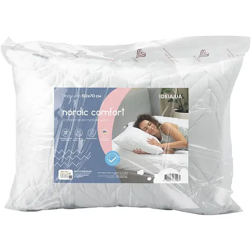 Набір подушок Ideia Nordic Comfort з чохлом 50х70 см (8-35819*001)