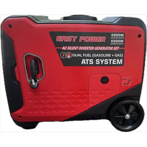 Інверторний двопаливний генератор  Easy Power S7500GAS 6.5/6.8 кВт +Пульт