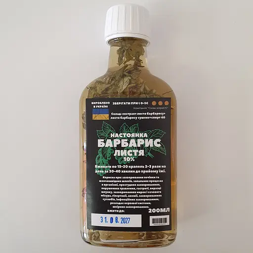 Настоянка на листі барбарису 200 мл - фото 1