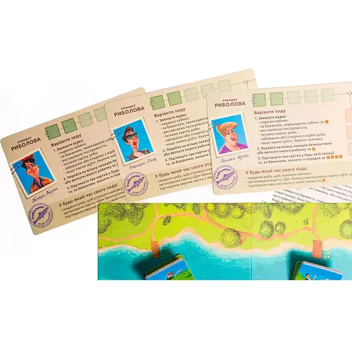 Игра настольная Такая Мака Рыболовы (150001-UA) - фото 11