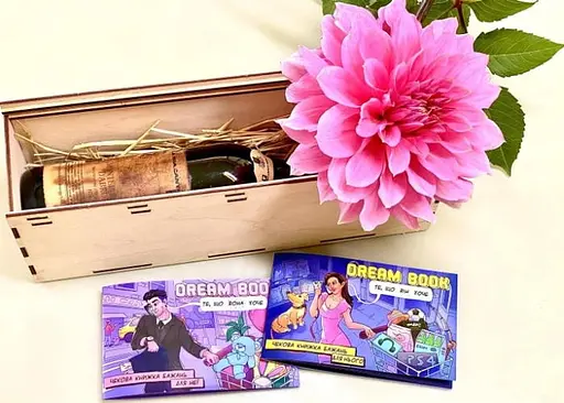 Набір чекових книжок бажань Dream book для нього та для неї (укр.) (800453) - фото 7