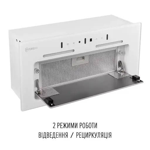 Вытяжка полновстраиваемая PERFELLI NUOVA 6JWR BIANCO - фото 10
