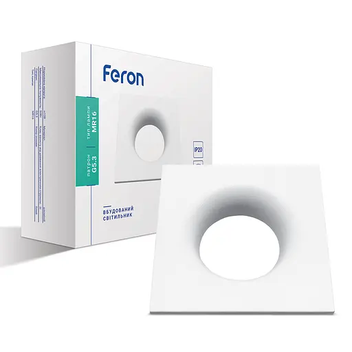 Встраиваемый светильник Feron DL8330 под лампу белый - фото 1