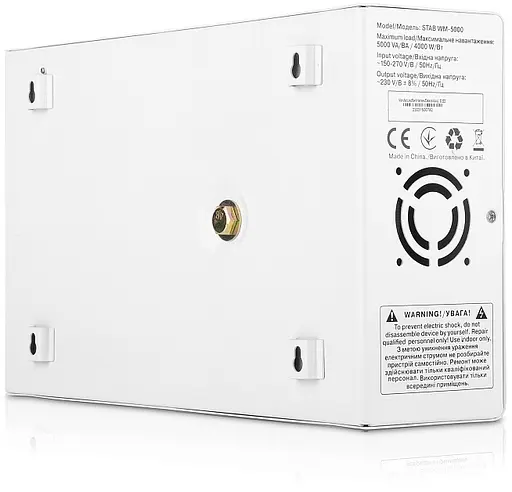 Стабілізатор Real-El Stab WM-5000 - фото 3