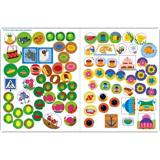 Розвиваючий зошит "Тепер я знаю Абетка" 15220 з наліпками - фото 6