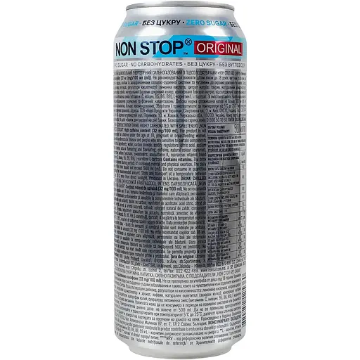 Уценка. Напиток энергетический Non Stop Original без сахара безалкогольный газированный 0.5 л - фото 2