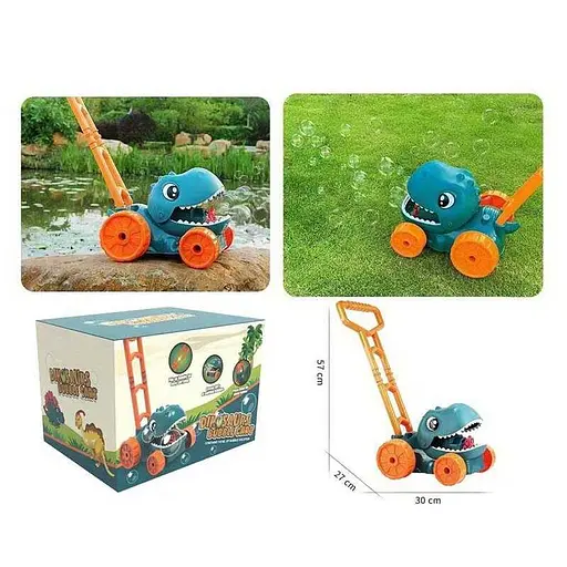 Каталка MJ 349 "Динозавр", мыльная установка, бутылочка с раствором, в коробке (6984328190084) - фото 2