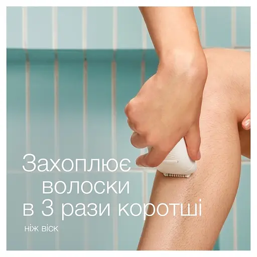 Епілятор Braun Silk-еpil 5 SE 5-050 - фото 3