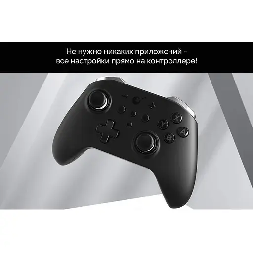 Геймпад GuliKit KingKong 2 Pro Nintendo Switch/Switch OLED, Windows PC, Android, IOS і mac - фото 4