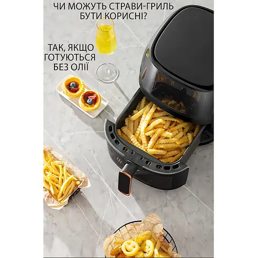 Аерофритюрниця безмасляна Crownberg CB-5550 на 5л електрична з сенсорним керуванням 2000Вт Чорний - фото 8