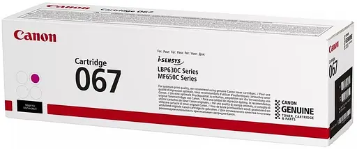 Картридж Canon 067 MF651Cw/MF655Cdw/MF657Cdw/LBP631Cw/LBP633Cdw Magenta 1250 стор. teh0015581 - фото 3