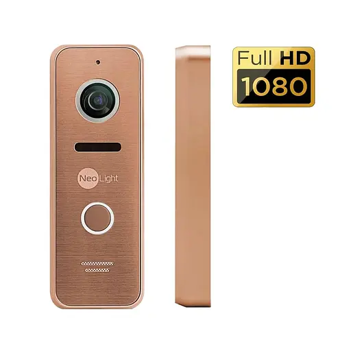 Комплект NeoKIT HD Pro BRONZE Neolight (82-00050) - фото 5