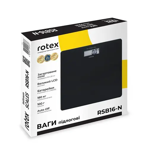 Ваги підлогові RSB16-N - фото 5