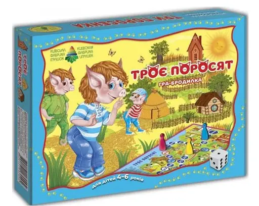 Гра-бродилка Троє поросят, ТМ Енергія+