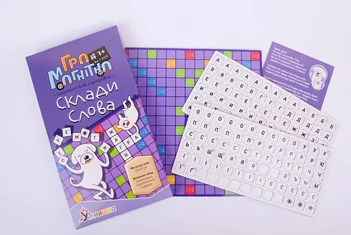Настільна магнітна гра "Склади слово" 1425 від 7 років - фото 5