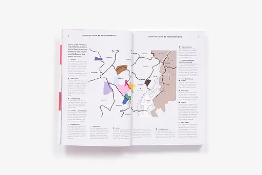 Tokyo Street Style - Йоко Яґі - фото 7