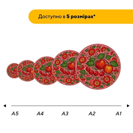 Деревянный фигурный пазл Декоративная Роспись Дары Лета, А5, Деревянная коробка 35 элементов - фото 2