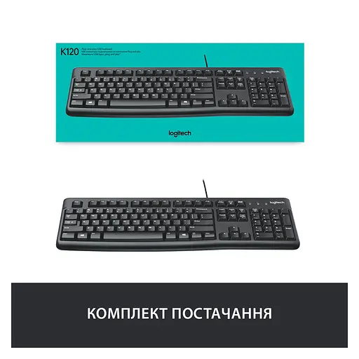 Клавиатура проводная LOGITECH K120 украинская раскладка черная 920-002643 - фото 3