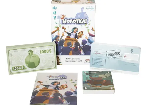 Настільна гра Geekach Games З молотка! (For Sale) (укр.) (GKCH006) - фото 6