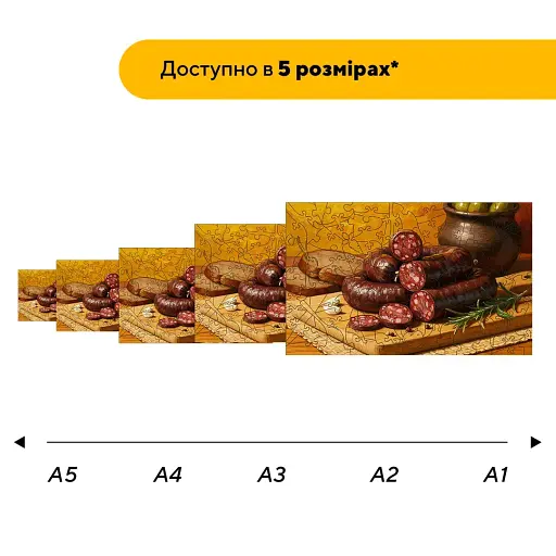 Деревянный фигурный пазл Пряная Кровянка, А5, Деревянная коробка 35 элементов - фото 2