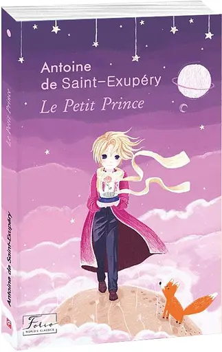 The Little Prince