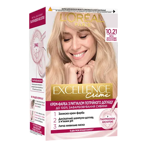 Стійка крем-фарба для волосся L'Oreal Paris Excellence Creme відтінок 10.21 світло-світло-русявий перламутровий 192 мл