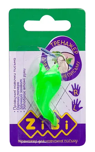 Тренажер для письма эргономичный Рыбка, 1 шт. в блистере