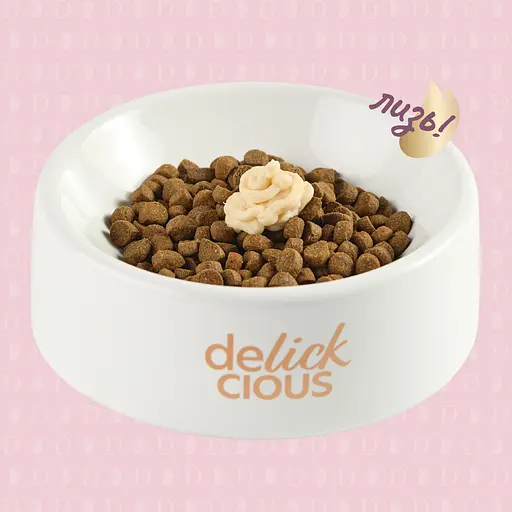 Ласощі кремові для котів Delickcious курка з додаванням сиру та спаржі 60 г (4х15 г) - фото 8