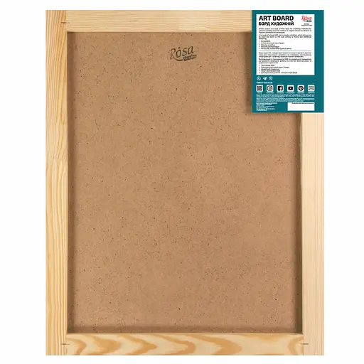 Борд художественный Rosa Studio ХДФ грунтованный акрил - фото 2