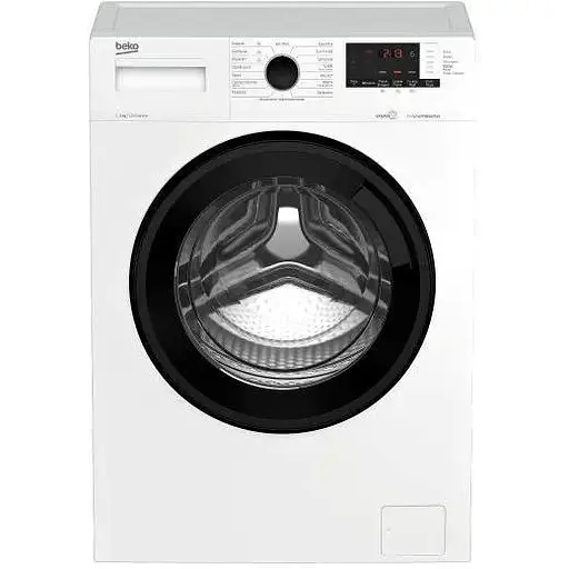Стиральная машина Beko WUV8612WPBSE автоматическая