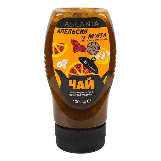 Чай Ascania Апельсин та м’ята концентрований 400 г - фото 5