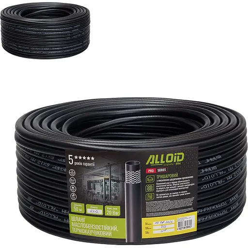 Шланг маслобензостійкий Alloid термокаучуковий 6х12 мм 50 м (GR-67690) - фото 5