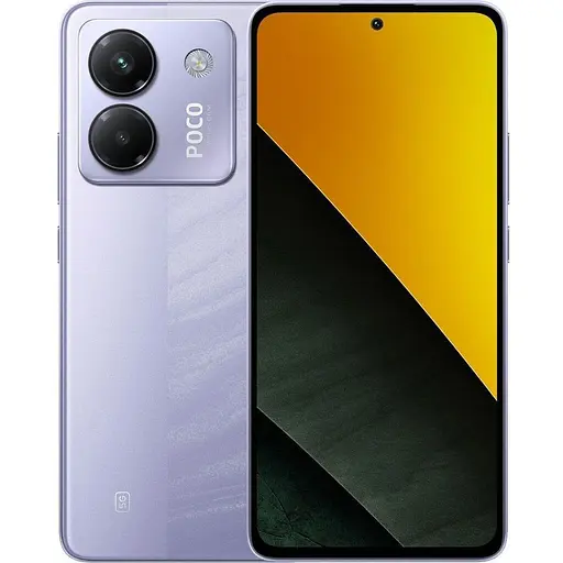 Смартфон Poco M7 Pro 5G 12/256GB Purple Global EU [150990]